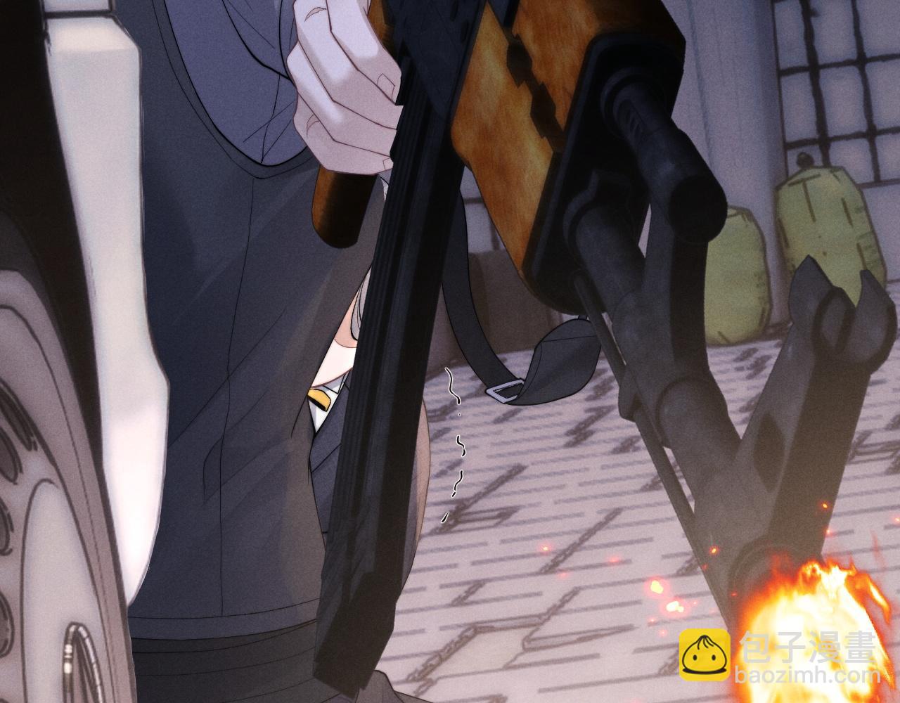 垂耳執事 - 第86話(1/2) - 5