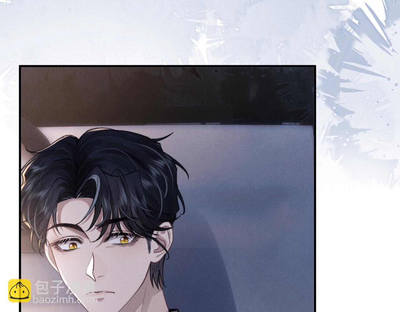 垂耳執事 - 第86話(1/2) - 3