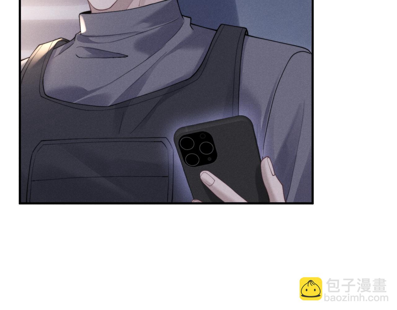 垂耳執事 - 第86話(1/2) - 4