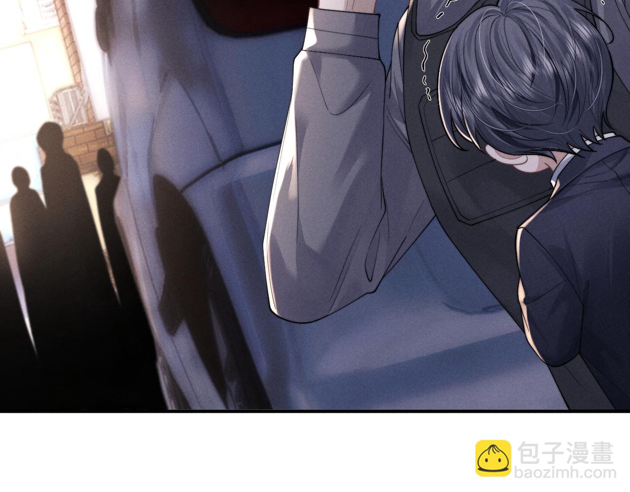 垂耳執事 - 第86話(1/2) - 8