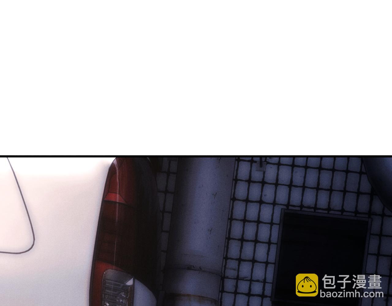 垂耳執事 - 第86話(1/2) - 1