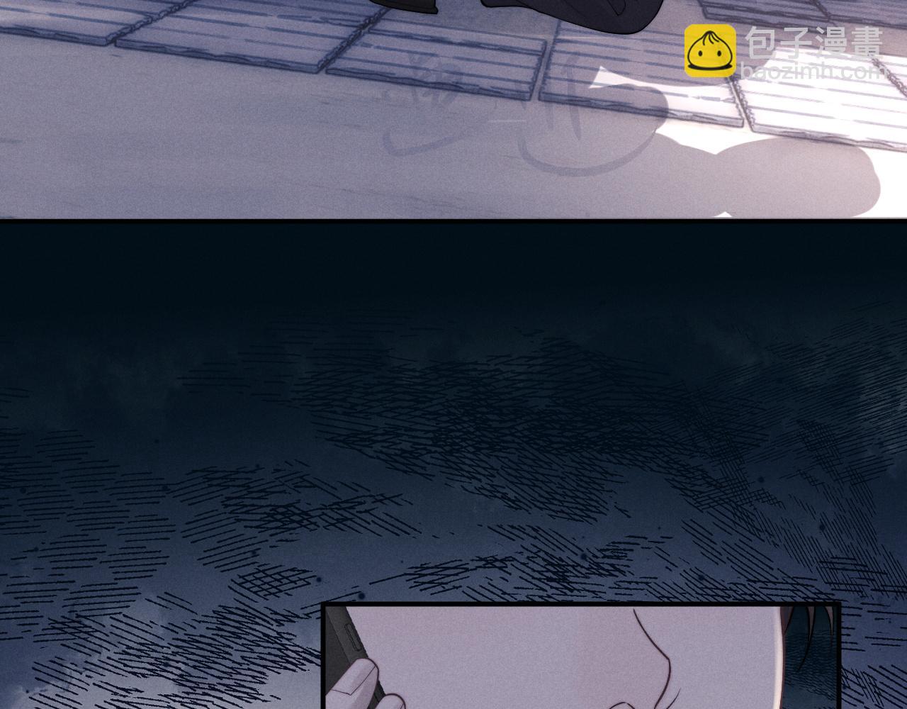 垂耳執事 - 第86話(2/2) - 5