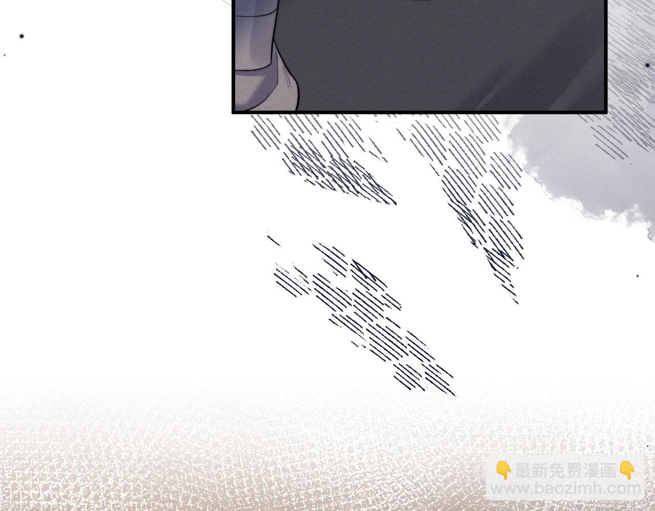 垂耳執事 - 第86話(2/2) - 7