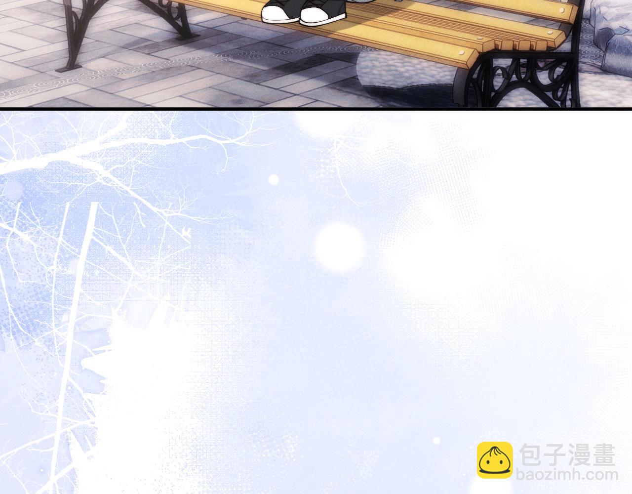 垂耳執事 - 第86話(1/2) - 7