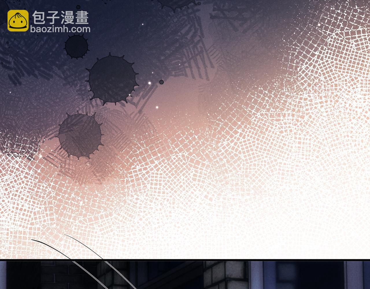 垂耳執事 - 第86話(2/2) - 3