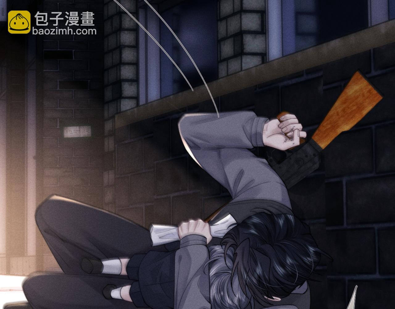 垂耳執事 - 第86話(2/2) - 4