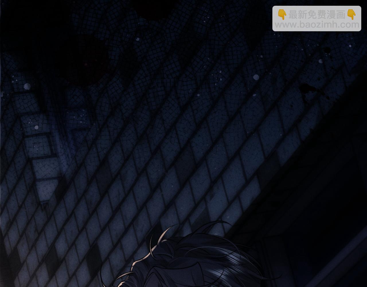 垂耳執事 - 第86話(2/2) - 6