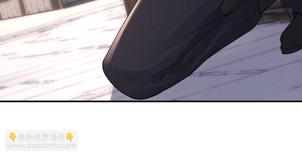 垂耳執事 - 第86話(2/2) - 2