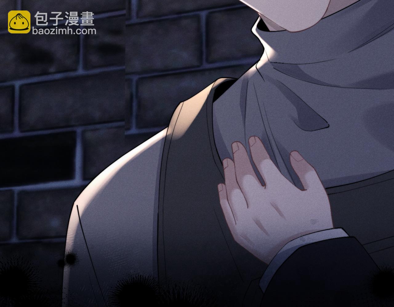 垂耳執事 - 第86話(2/2) - 3