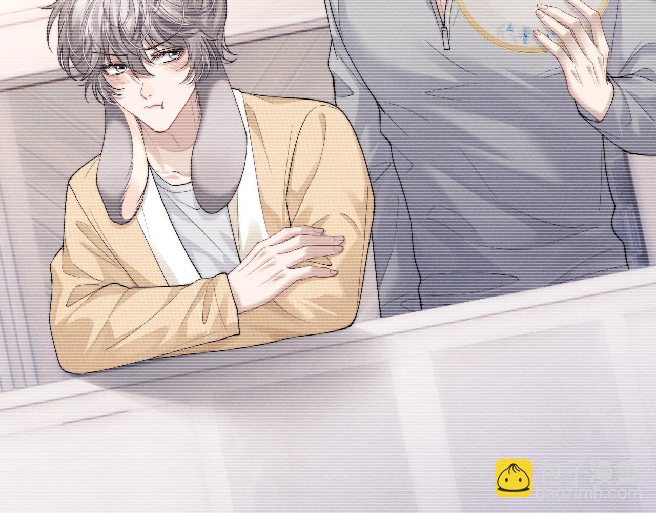 垂耳執事 - 第87話(1/2) - 2