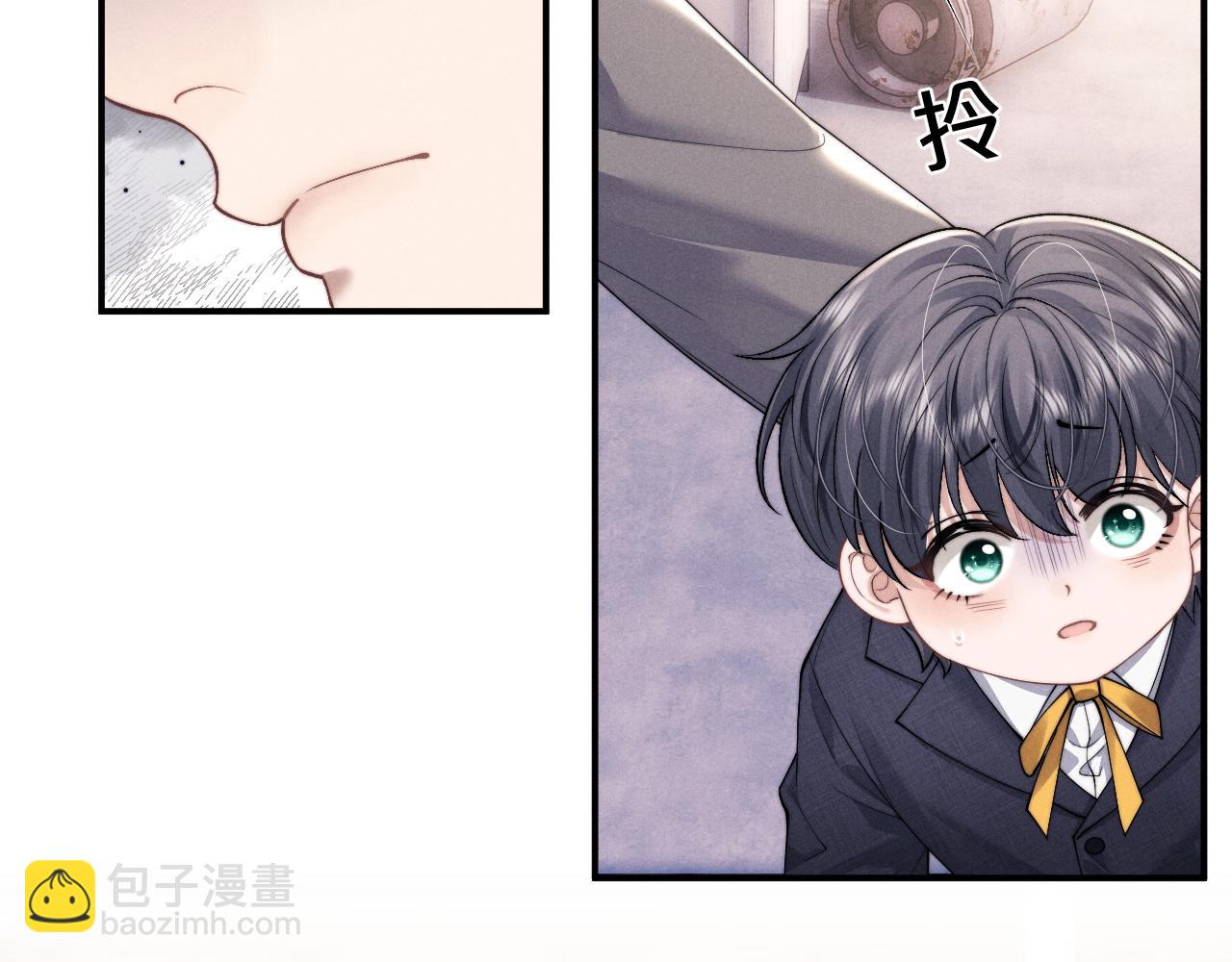 垂耳執事 - 第87話(1/2) - 4