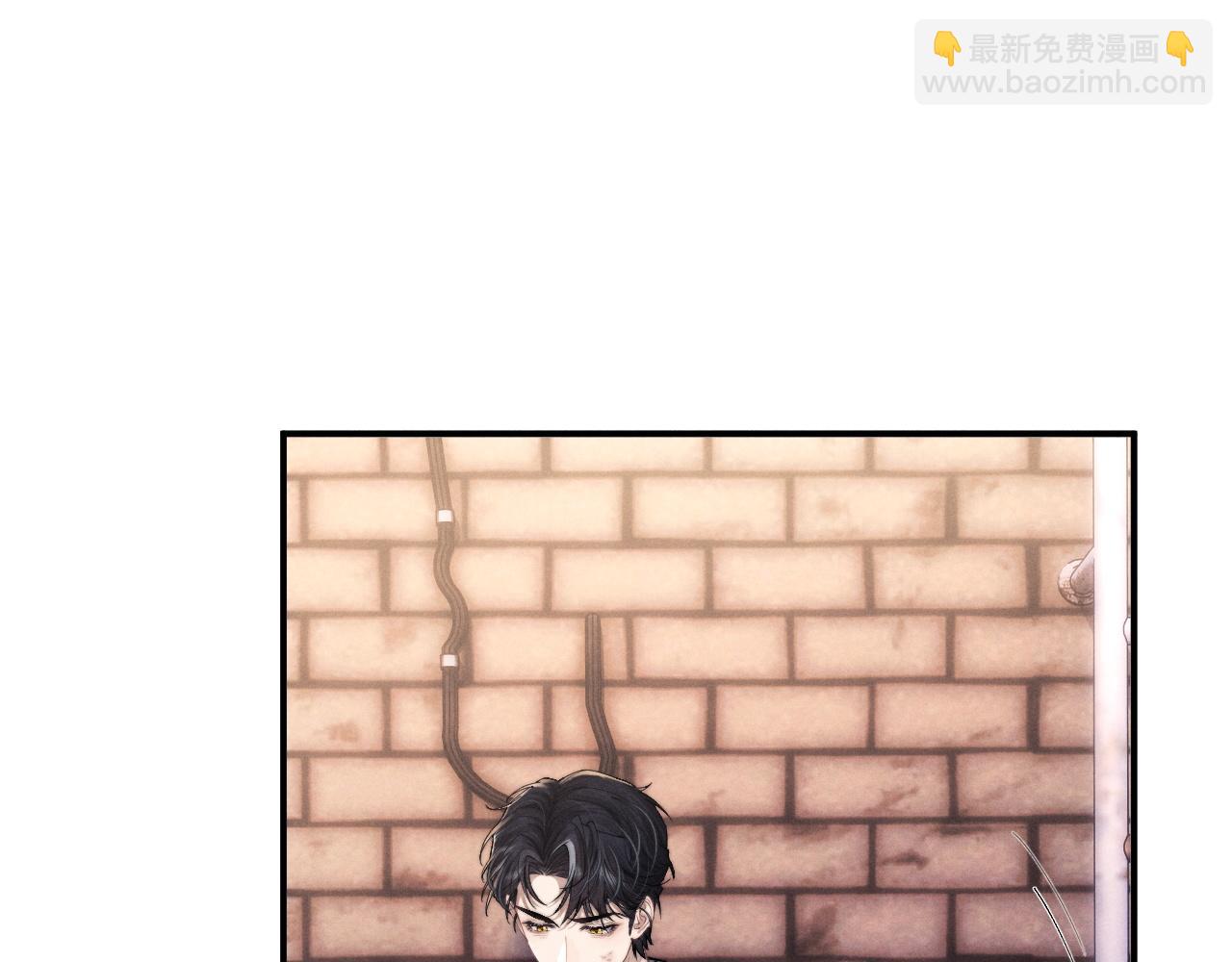 垂耳執事 - 第87話(1/2) - 2