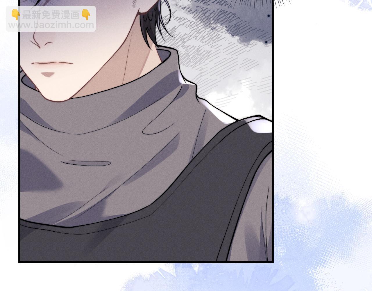 垂耳執事 - 第87話(2/2) - 4