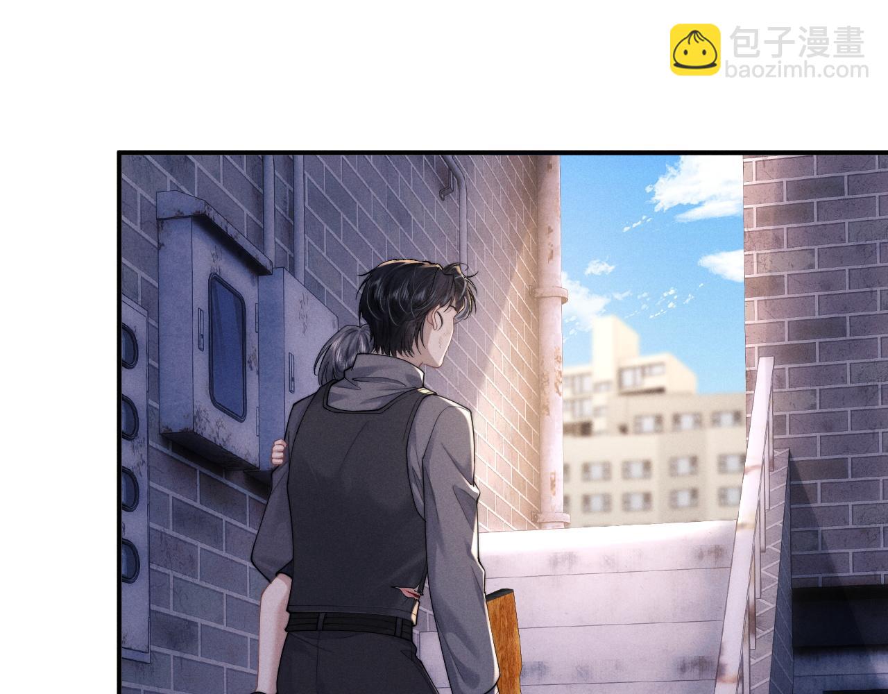 垂耳執事 - 第87話(1/2) - 6