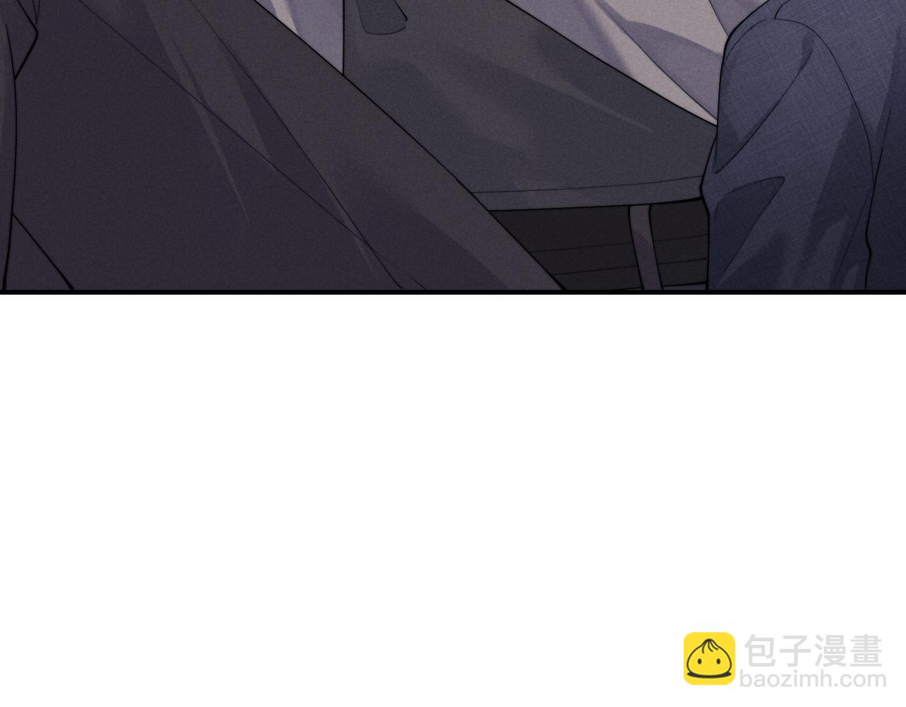 垂耳執事 - 第87話(2/2) - 5