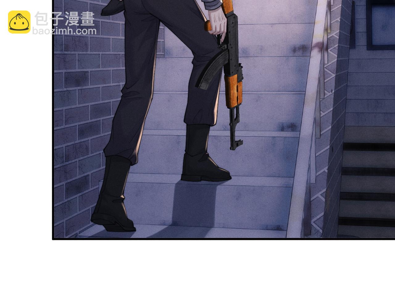 垂耳執事 - 第87話(1/2) - 7