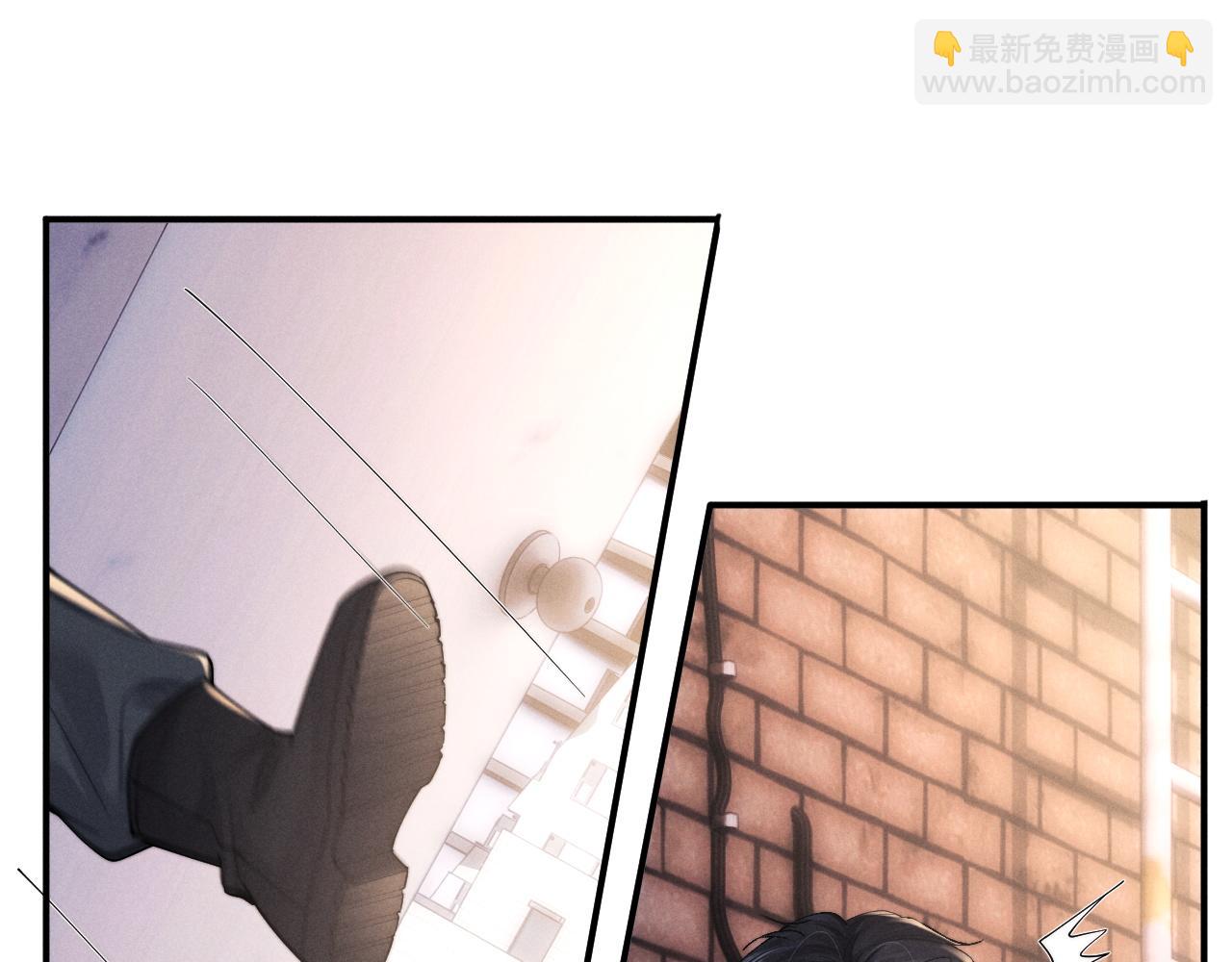 垂耳執事 - 第87話(2/2) - 6