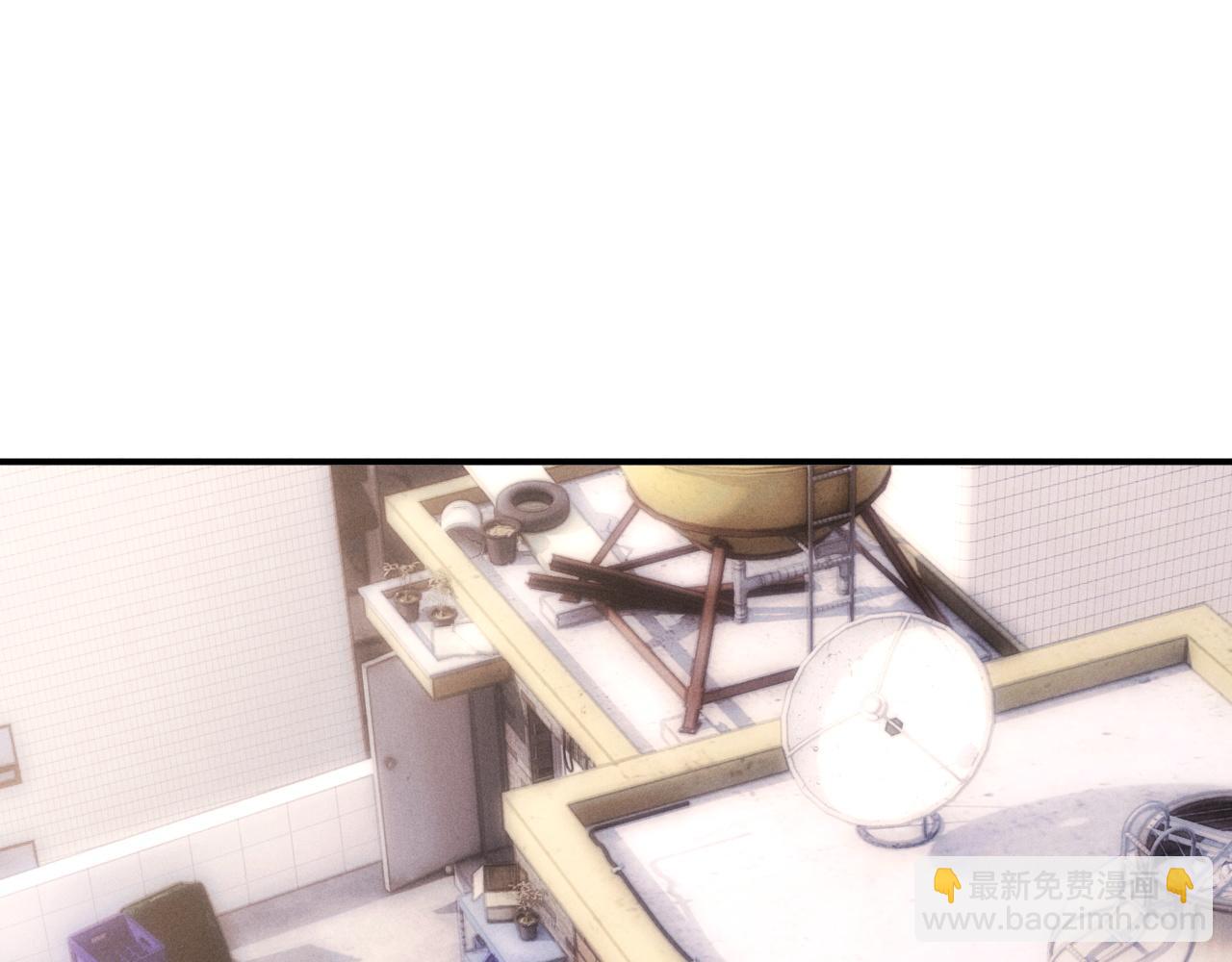 垂耳執事 - 第87話(2/2) - 4