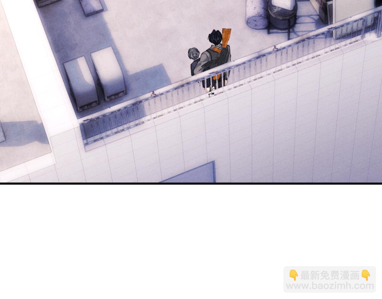 垂耳執事 - 第87話(2/2) - 6