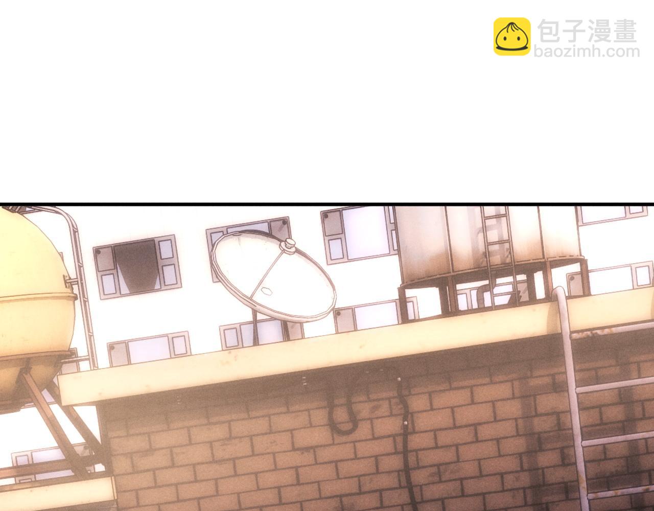 垂耳執事 - 第87話(1/2) - 8