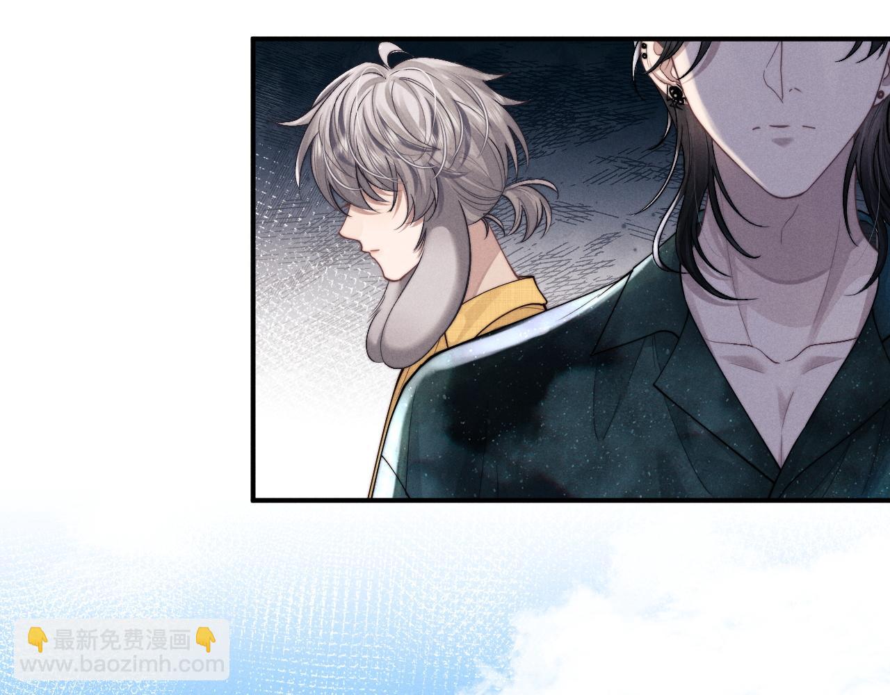 垂耳執事 - 第87話(2/2) - 1