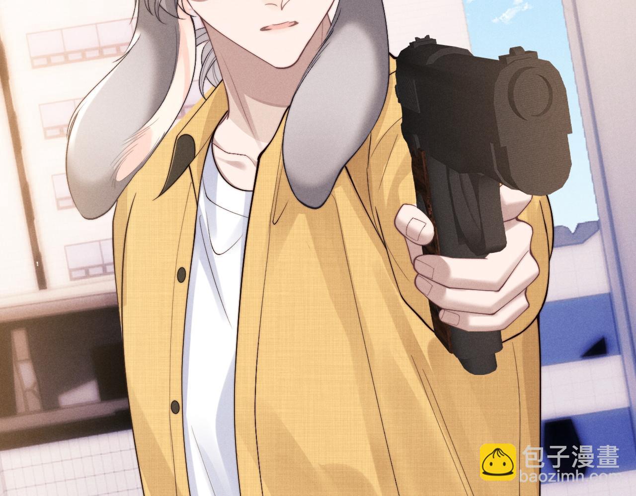 垂耳執事 - 第87話(2/2) - 3