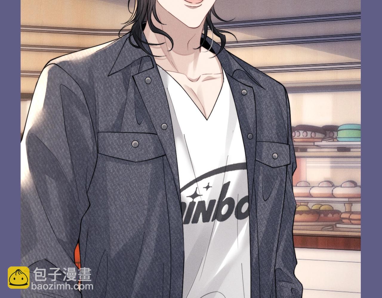 垂耳執事 - 第46期 整活企劃：愛一個人的表現 - 1