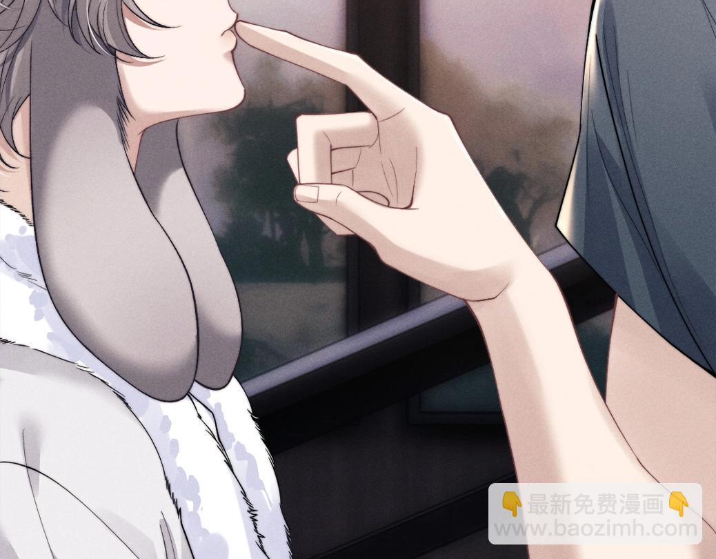 垂耳執事 - 第47期 整活企劃：高清壁紙大放送第二彈！ - 4
