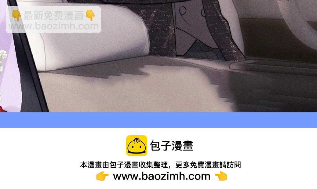 垂耳執事 - 第47期 整活企劃：高清壁紙大放送第二彈！ - 3