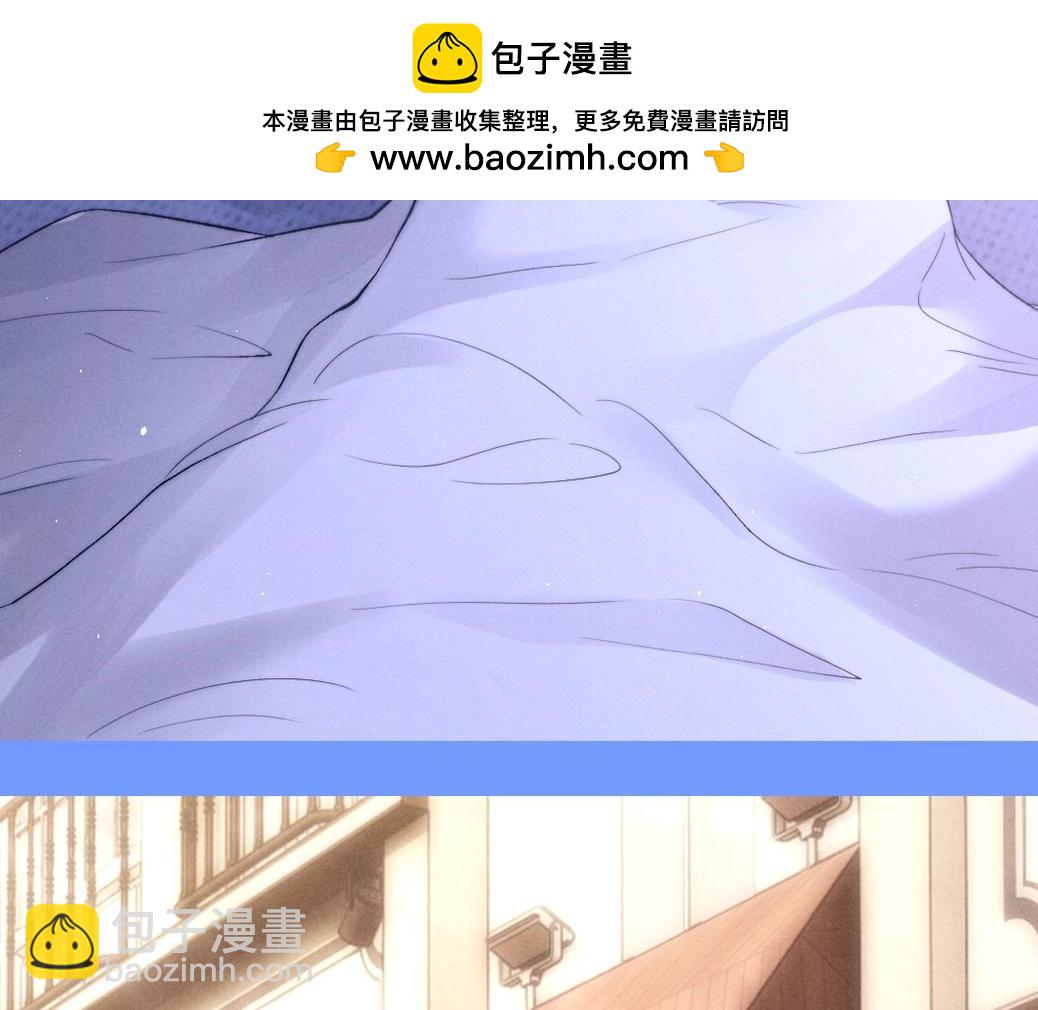 垂耳執事 - 第47期 整活企劃：高清壁紙大放送第二彈！ - 3