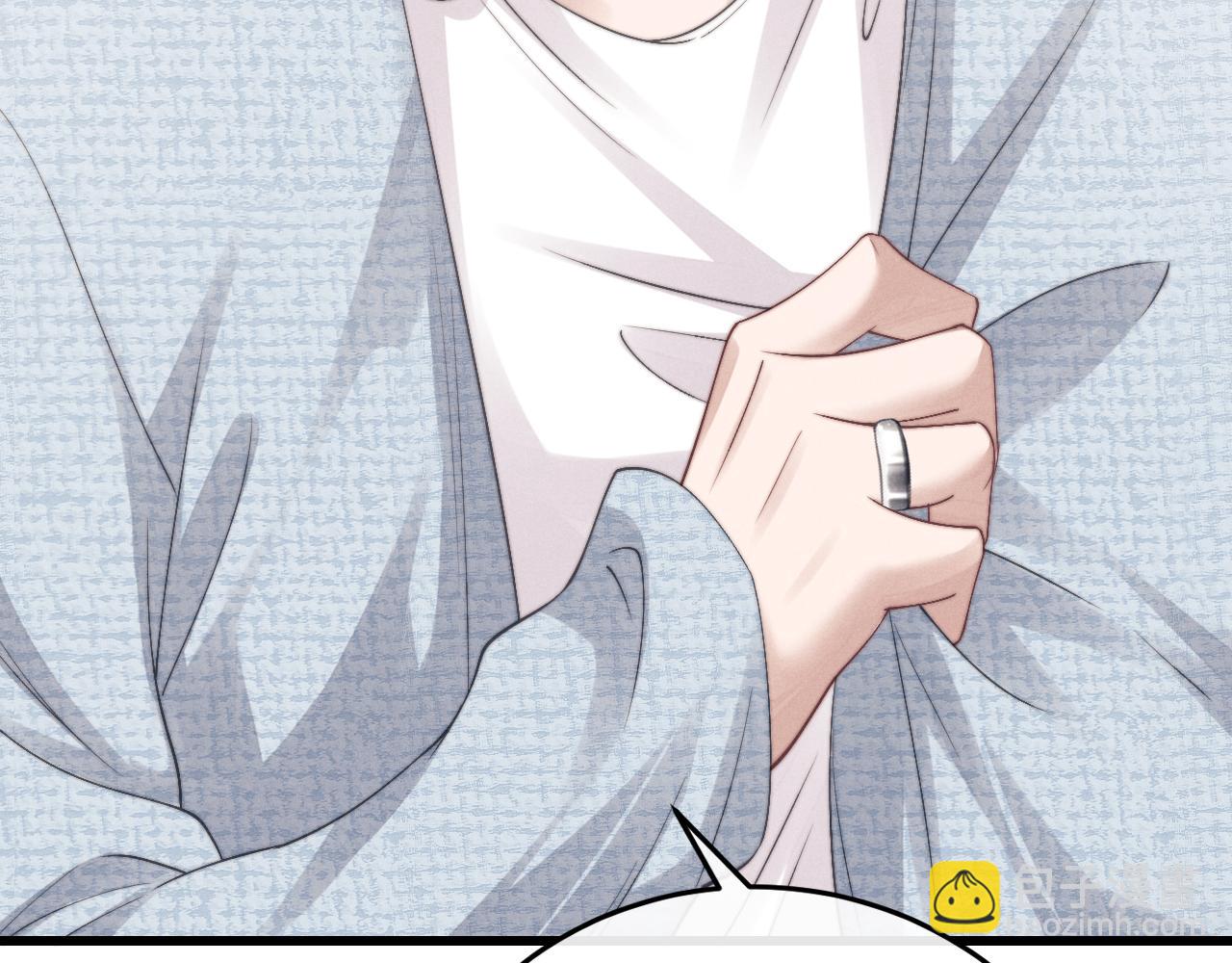 垂耳執事 - 第15話 噩夢侵襲(3/3) - 2