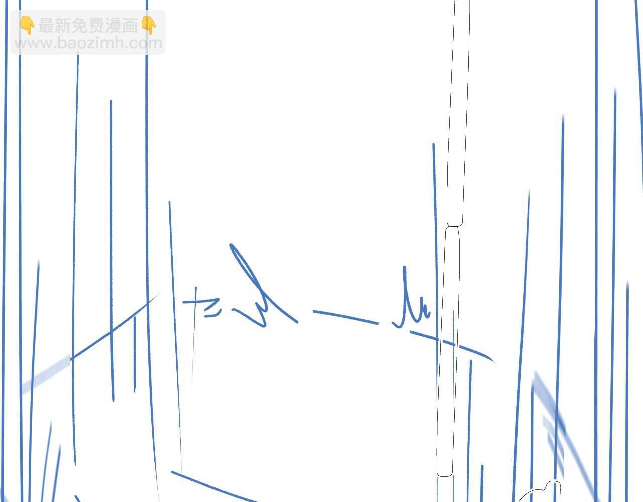 垂耳執事 - 第15話 噩夢侵襲(3/3) - 3