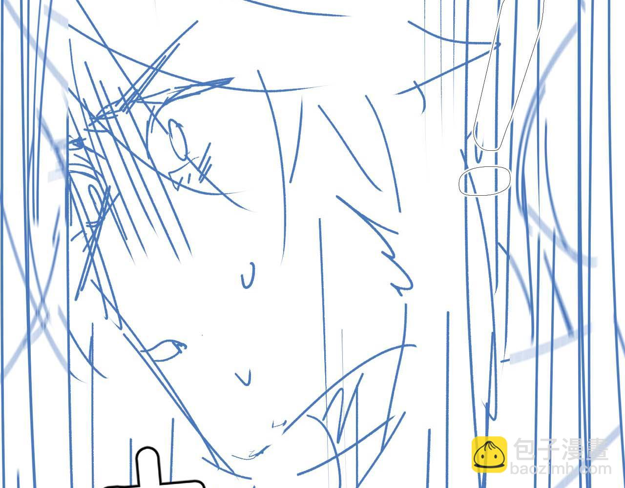 垂耳執事 - 第15話 噩夢侵襲(3/3) - 1