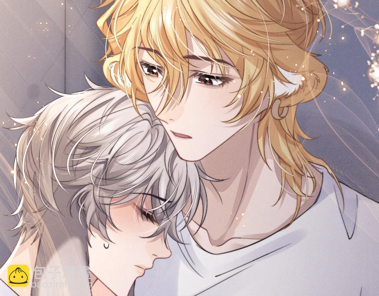 垂耳執事 - 第15話 噩夢侵襲(1/3) - 3