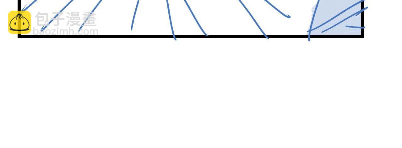 垂耳執事 - 第15話 噩夢侵襲(3/3) - 3