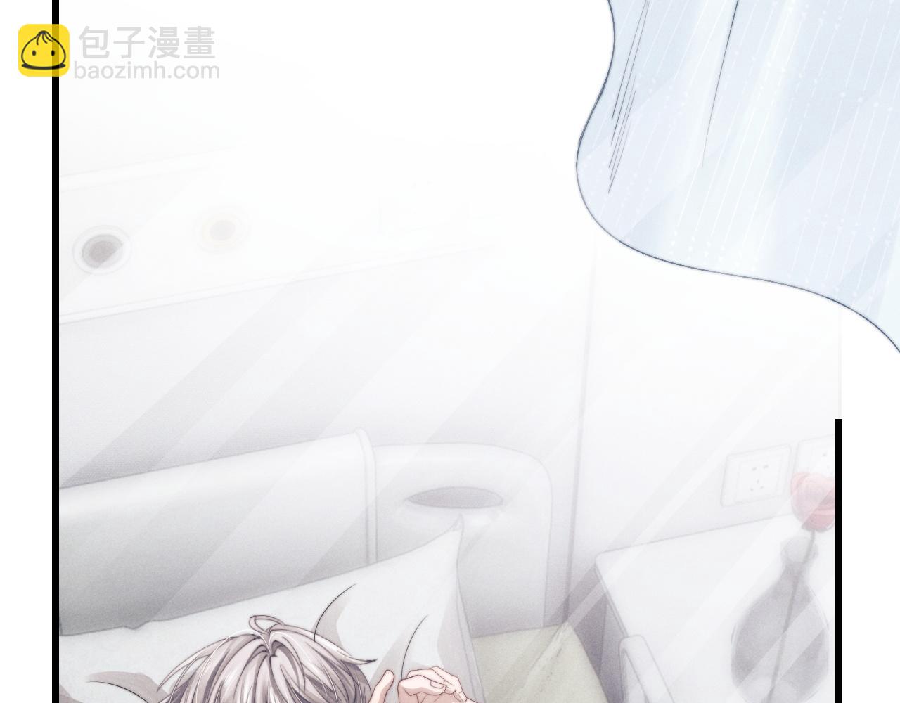 垂耳執事 - 第15話 噩夢侵襲(1/3) - 8