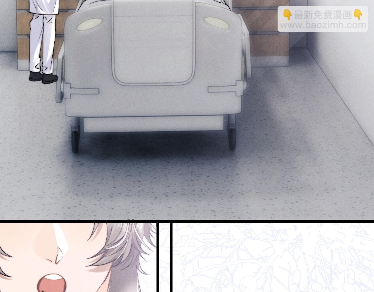 垂耳執事 - 第15話 噩夢侵襲(1/3) - 2