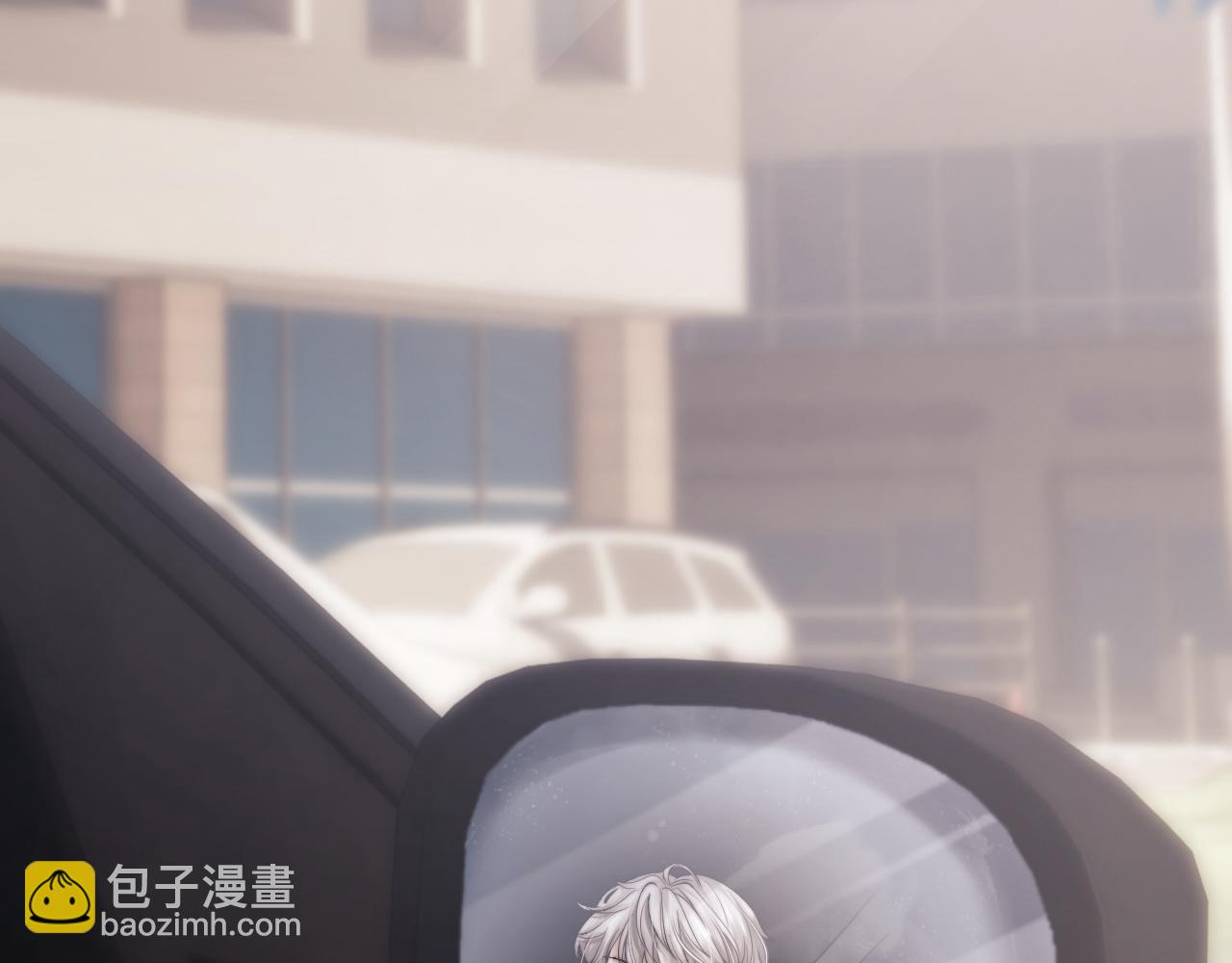 垂耳執事 - 第15話 噩夢侵襲(2/3) - 5