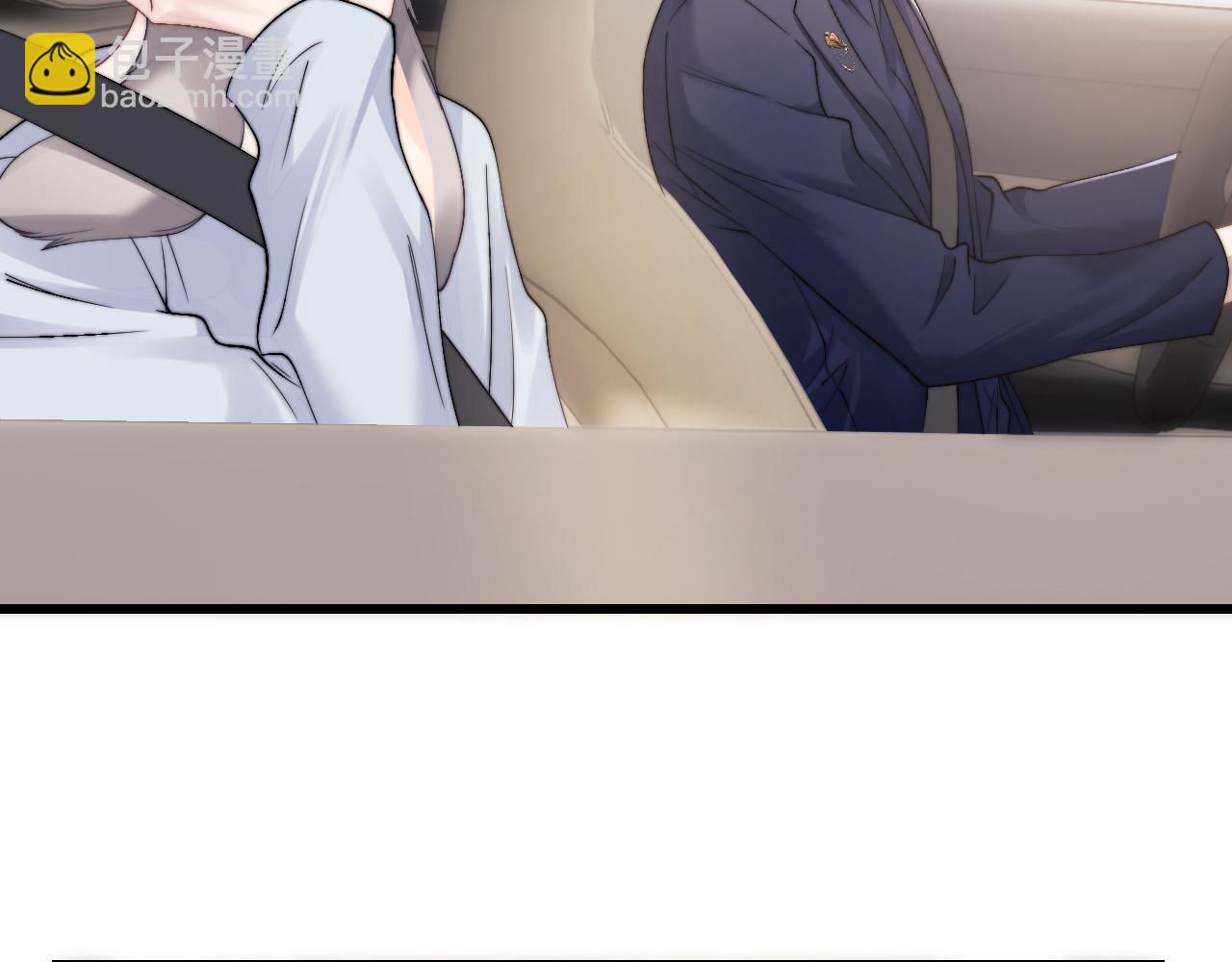 垂耳執事 - 第15話 噩夢侵襲(2/3) - 8