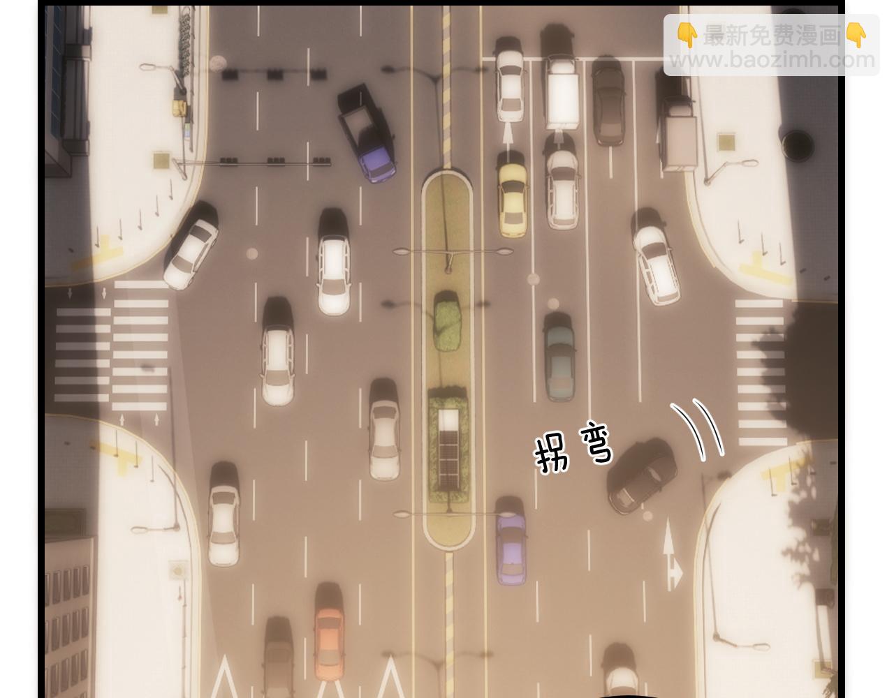 垂耳執事 - 第15話 噩夢侵襲(2/3) - 1