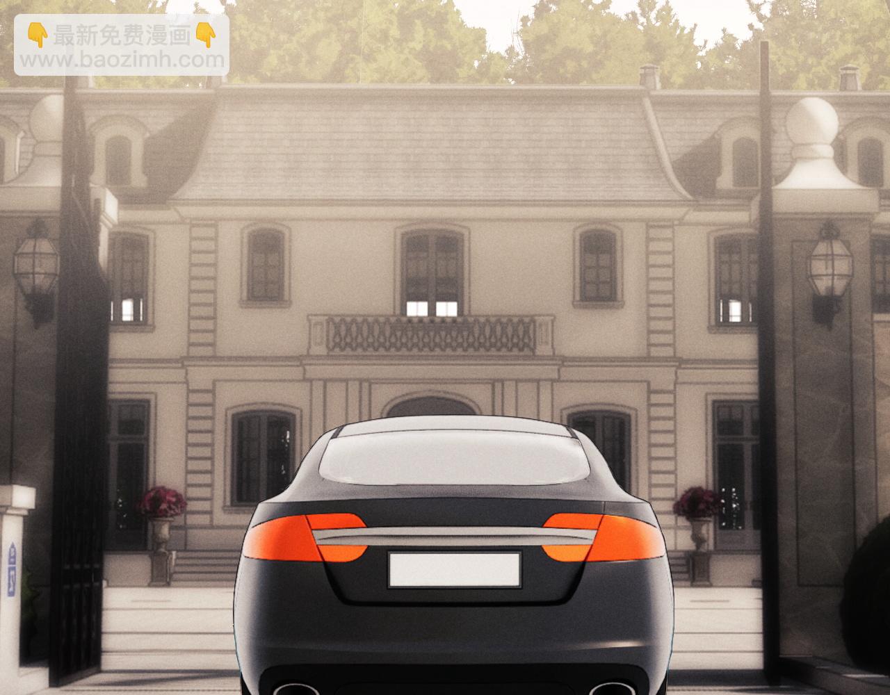 垂耳執事 - 第15話 噩夢侵襲(2/3) - 4