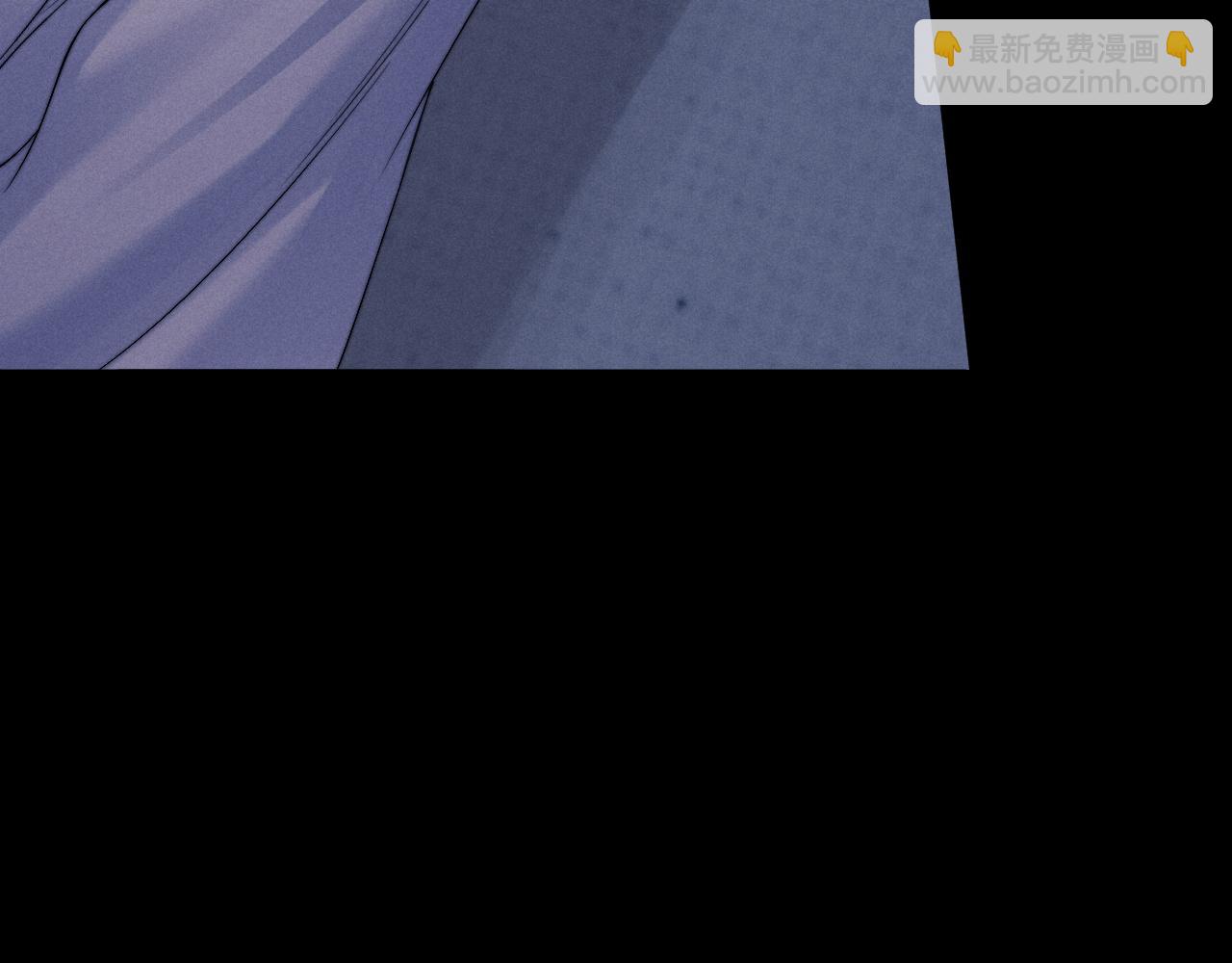 垂耳執事 - 第15話 噩夢侵襲(1/3) - 8