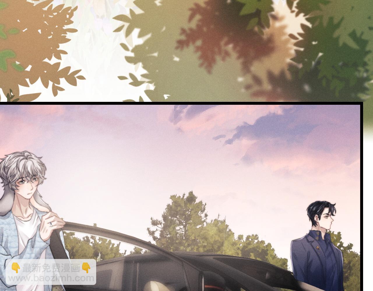 垂耳執事 - 第15話 噩夢侵襲(2/3) - 6