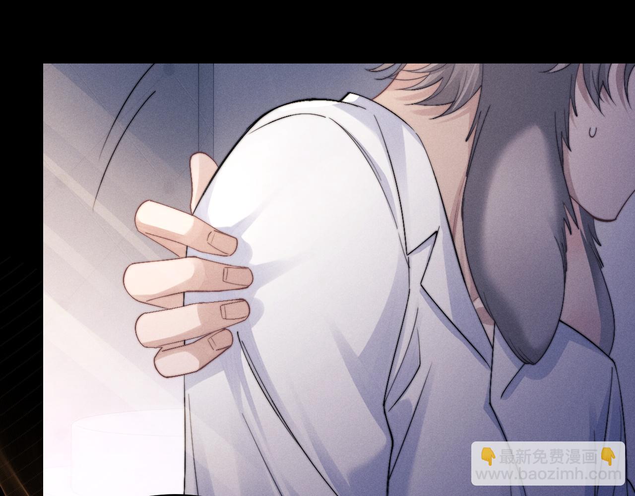 垂耳執事 - 第15話 噩夢侵襲(1/3) - 1