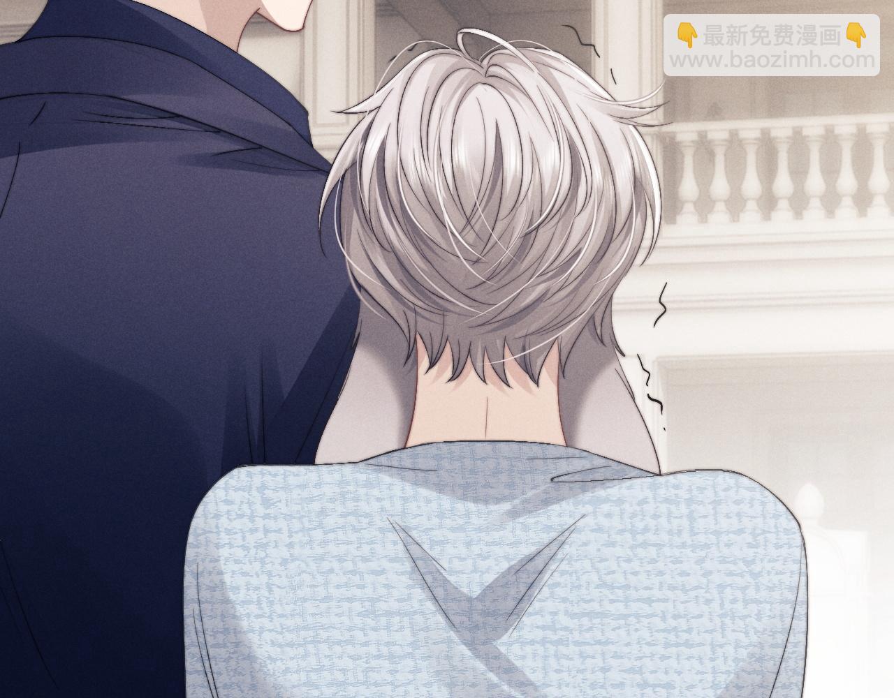 垂耳執事 - 第15話 噩夢侵襲(2/3) - 4