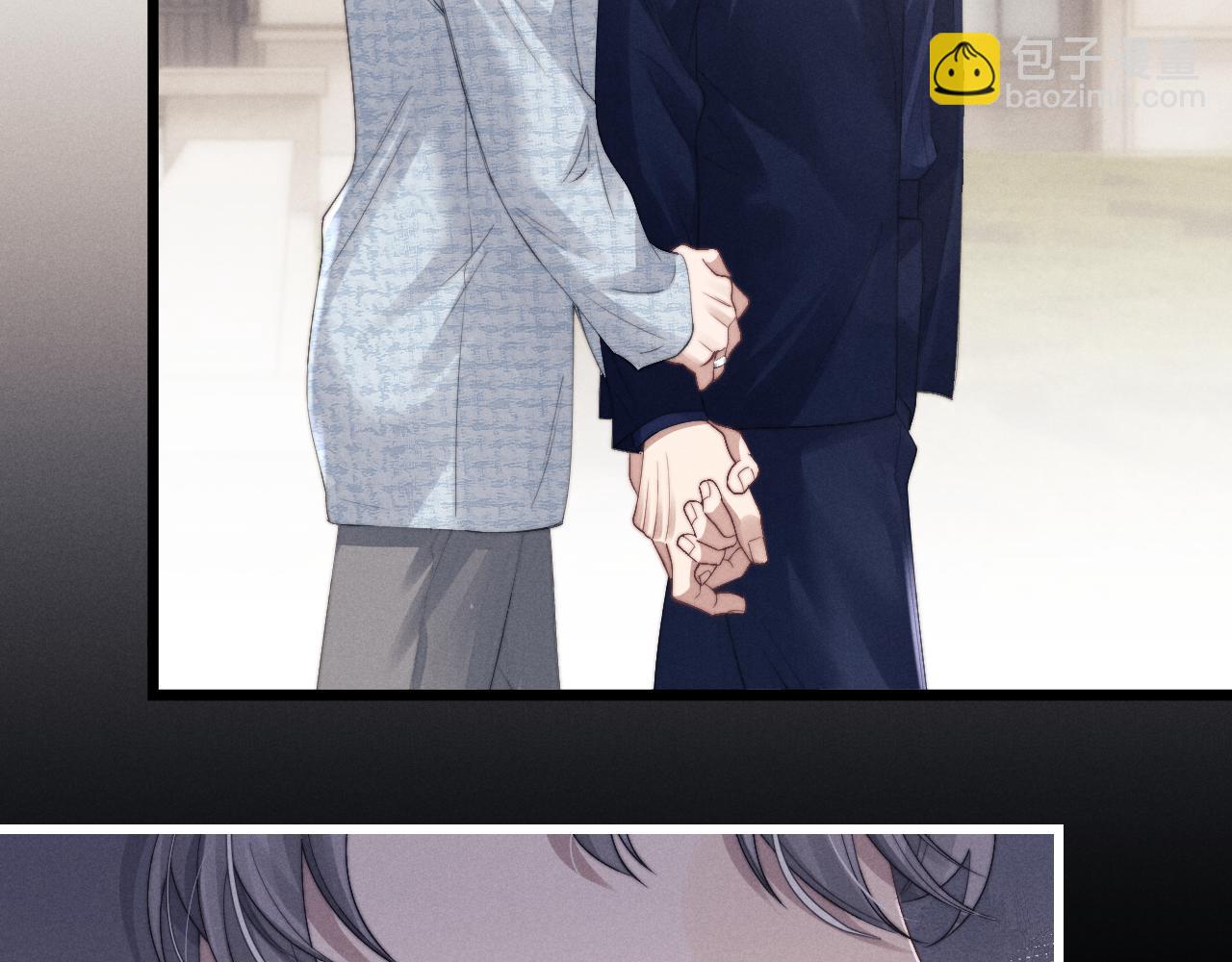 垂耳執事 - 第15話 噩夢侵襲(2/3) - 1