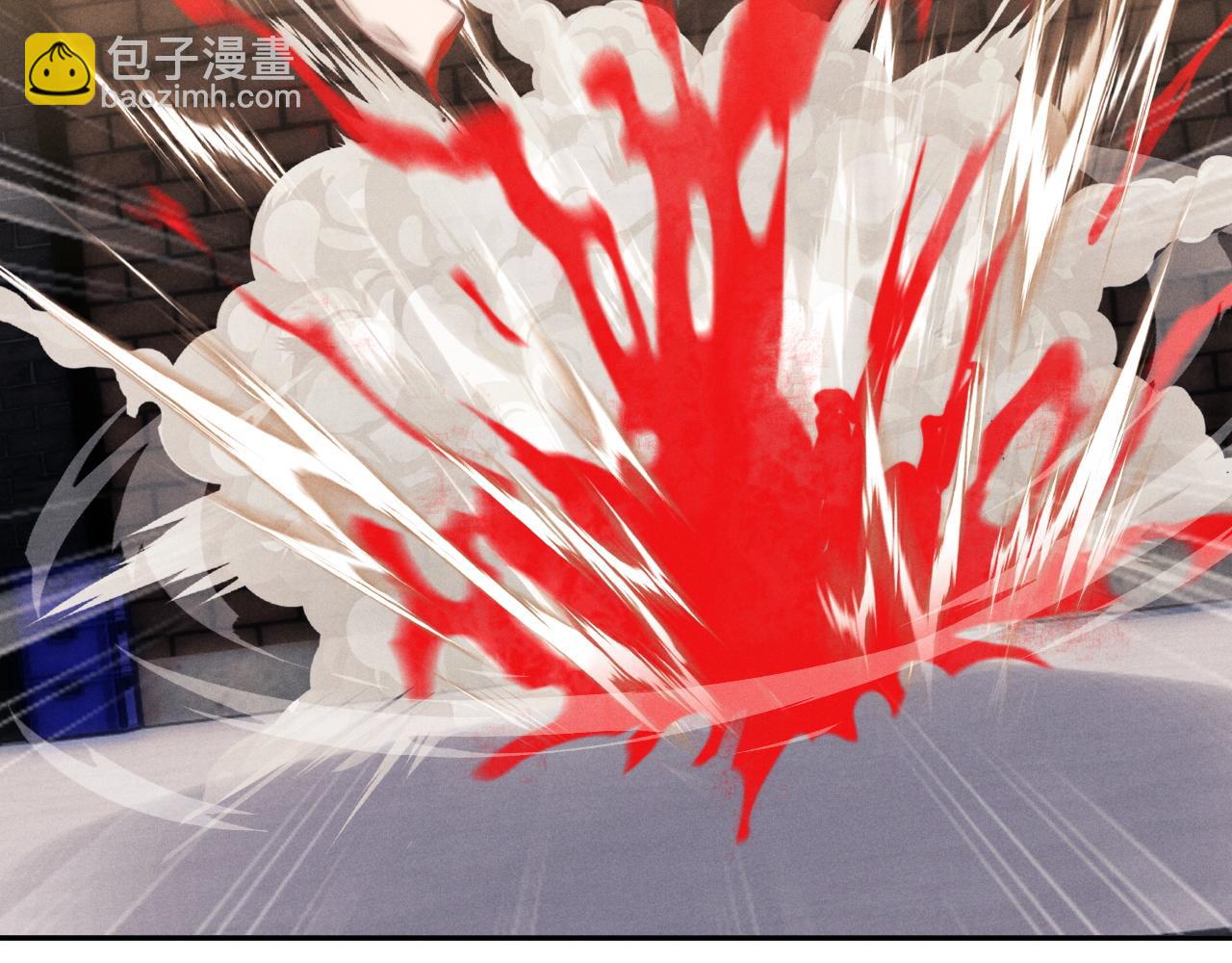 垂耳執事 - 第89話(1/2) - 4