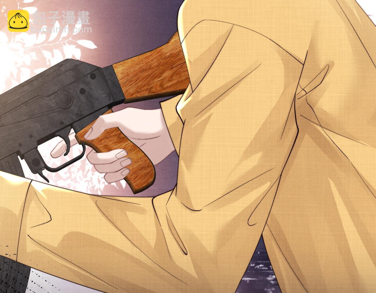 垂耳執事 - 第89話(1/2) - 3