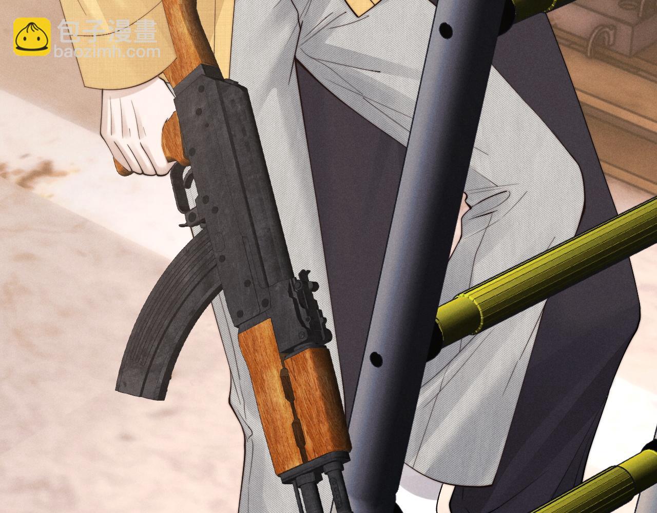 垂耳執事 - 第89話(1/2) - 5