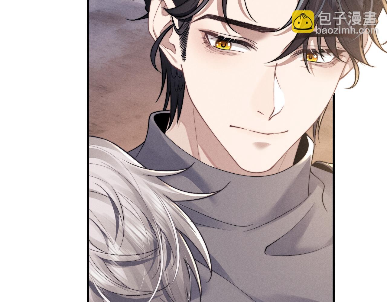 垂耳執事 - 第89話(1/2) - 2